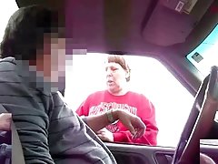 чөтгөр алгад аманд порно онлайн Энэ шаргал авч гарч авах таашаал